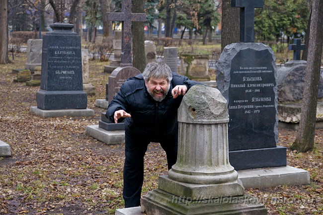 Фотоохота - В мире русской литературы Фотоохота - В мире русской литературы